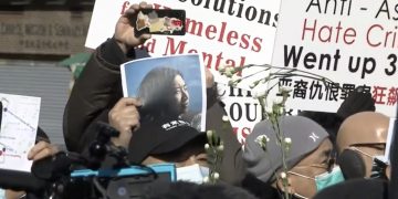 뉴욕 한인여성 살해사건에 뉴욕시 ‘분노’ …  “더 이상은 안돼”