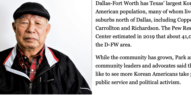 달라스 모닝뉴스, “한인 리더들, 한인들의 정치참여 촉구하고 있다”고 소개
