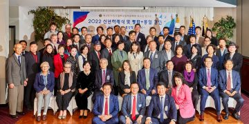 휴스턴 민주평통 박명국, 하세정 대통령 표창장 전수