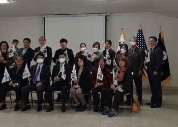 [사진] 텍사스 전역에서 외친 “대한 독립 만세”