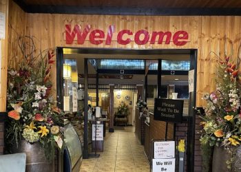 [구인소식] 샌안토니오 Kim’s Galbi 직원채용 … ‘주방장, 요리사’