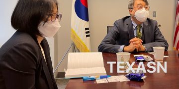 김명준 신임소장 “달라스 한인사회 안전 위해 법치기관과 유대강화”