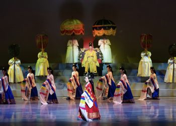 오스틴에서 만나는 강원도립무용단의 ‘춤사위’