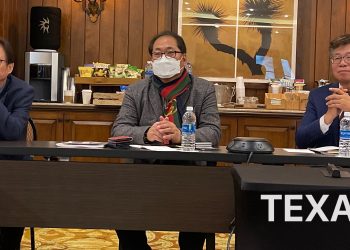 [속보] 달라스, 2023년 세계한상대회 개최지 결선 티켓 확보