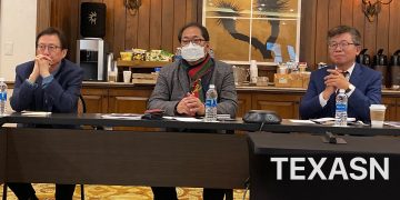 [속보] 달라스, 2023년 세계한상대회 개최지 결선 티켓 확보