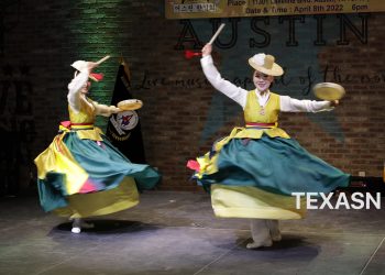 [사진뉴스] 오스틴, 한국 전통의복과 춤의 아름다움을 만났다