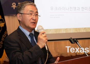 우크라이나 사태 속 한미관계 … “양국 동맹 더욱 강화해야”