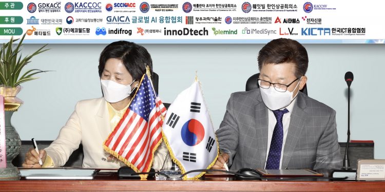 한국유망중소기업 미주시장 진출 ‘파란불’