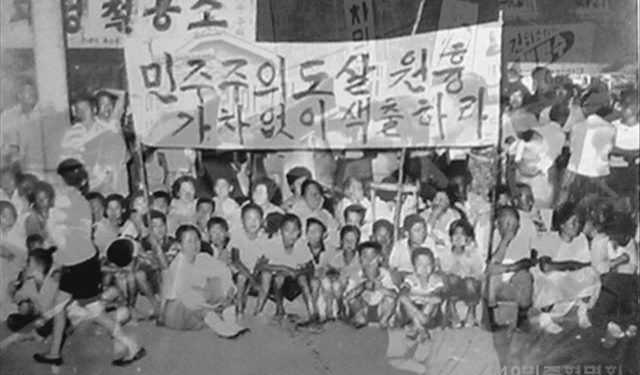 [박영남의 수요칼럼] 증언(證言, Witnessing)