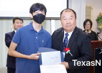 “한미 양국에 기여하는 인재로 성장해달라”