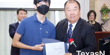 “한미 양국에 기여하는 인재로 성장해달라”