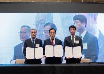 미국에서 열릴 내년 세계한상대회 성공 위한 민관 협력