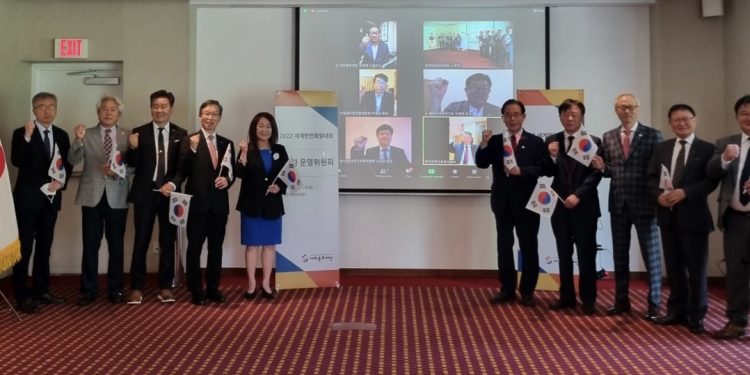 올해 세계한인회장대회는 인천에서