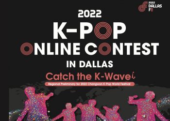 [info] 2022 K-POP Online CONTEST in Dallas is happening