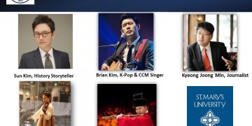 샌안토니오 세종학당 ‘방문예술가’ 직위 개설