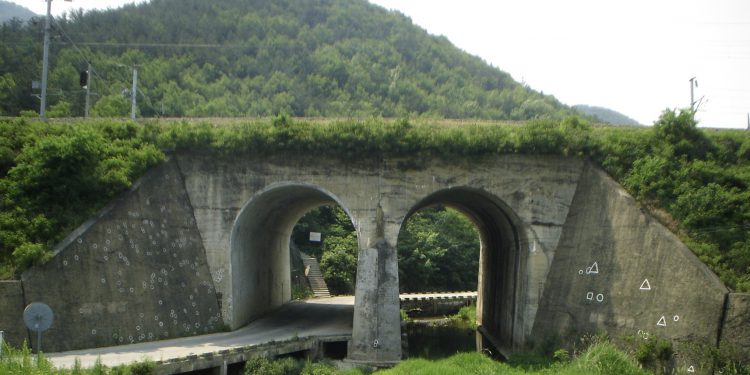 “노근리 사건 유족이라면 지금 유족신청하세요”