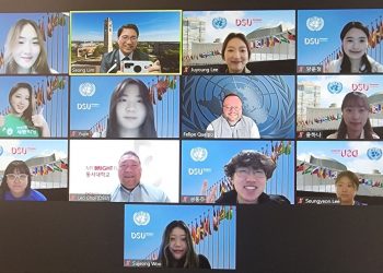 텍사스 세인트메리 대학교-동서대학 교환학생, 유엔 아이디어 대회 참여