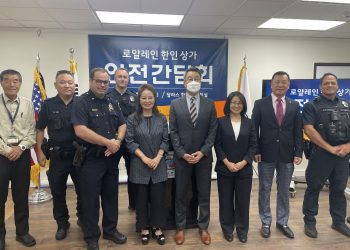 한인타운 안전강화 위한 민관 공동협력, 멈추지 않는다