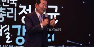 “신냉전 시대, 코리아 프리미엄 창출위한 새로운 외교전략 필요”