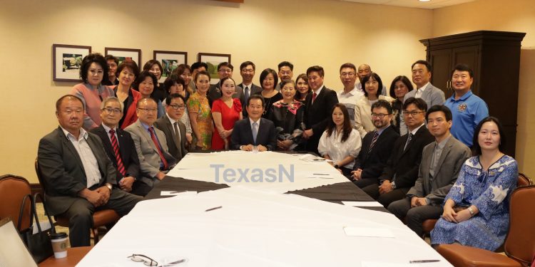 [사진] 정세균, 민주평통 휴스턴협의회 자문위원과 간담회