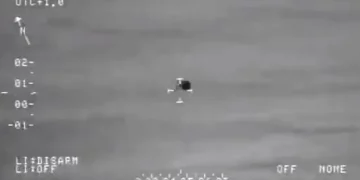 나사(NASA), 미확인 공중현상 연구 전담팀 구성