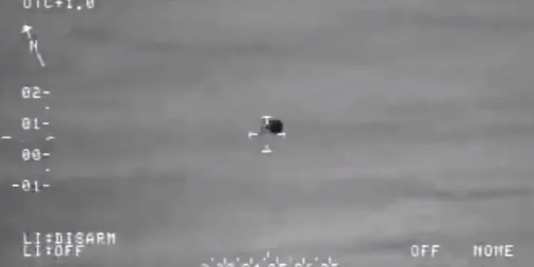 나사(NASA), 미확인 공중현상 연구 전담팀 구성