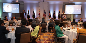 미주한인회 중남부연합회, 차세대 육성에 앞장선다