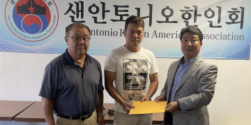 샌안토니오 한인회, 30대 신임회장에 김현 현 부회장 입후보