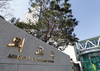 박진 외교부장관 “재외동포청, 내년 초 설치”