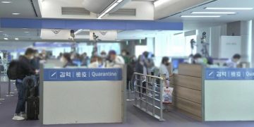 “한국 입국전 PCR 검사 폐지” 관계부처 협의 후 결정