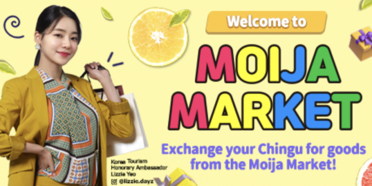 한류팬들엔 한국 콘텐츠 체험, 한국기업은 상품 홍보 ‘윈-윈’