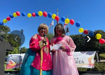 알칸사 한인회, 한인입양인 차세대에 장학금 전달