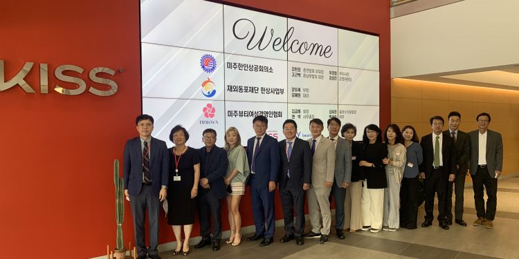 한인뷰티기업 키스(KISS), 내년 한상대회 역대급 규모로 참여 확정
