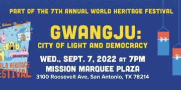 광주와 샌안토니오, 40년의 우정을 기념한다