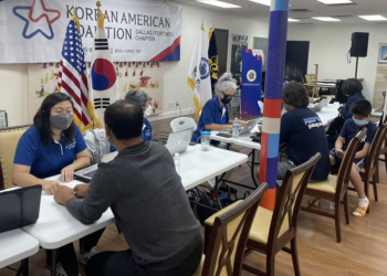 DFW 한미연합회, 무료로 시민권 신청서 작성 돕는다