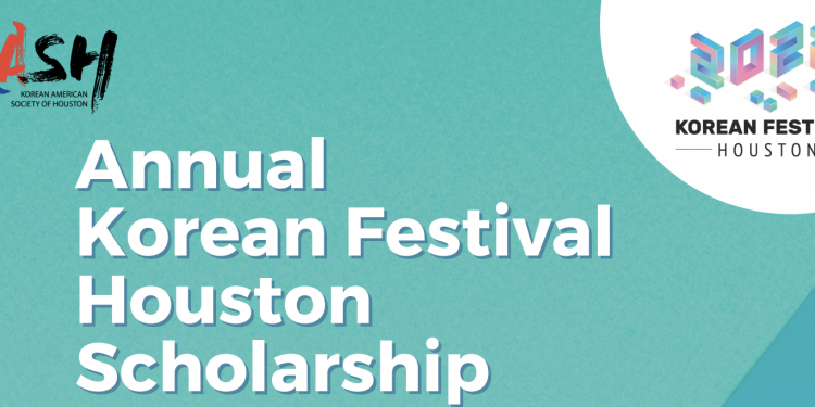 “한국음식 주제로 영상 만들고 장학금 받자”