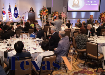 [미주한인회총연합회 사태-1] 또 다시 분열정국 … 정명훈 총회장 취임