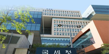 65세 이상 복수국적 취득시 세무 및 상속 문제 … “무엇이든 물어보세요”