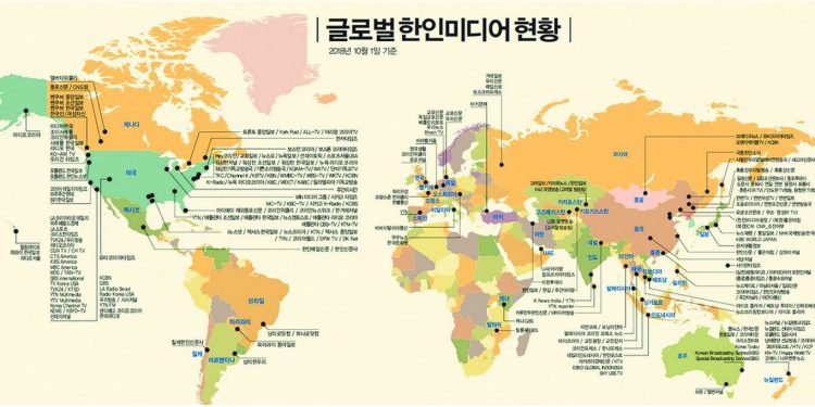 [칼럼] 재외동포 언론인이 한국정부에 호소합니다