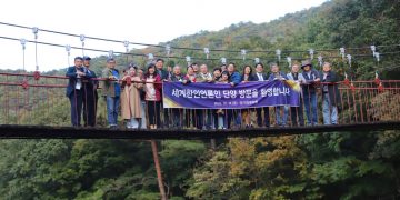 세계한인언론인협회, 단양 8경의 매력속으로