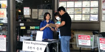 [2022 중간선거] 한미연합회 DFW지부, 유권자등록 지원