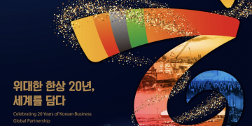 제20차 세계한상대회 20년 한상, 신-구 한상의 시너지 기대