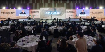 2022 세계한인회장대회 개막, 글로벌 한민족 공동체 번영 논의