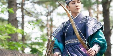 ‘연모’ 한국 드라마 최초 국제 에미상 ‘쾌거’