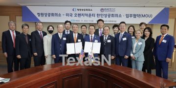 한미 양국 한인기업인들, K-경제 영역 확장