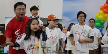 [사진] 휴스턴 장애인체육회 한마음운동회 … “모든 순간이 감동”