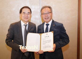 2023 세계한상대회 조직위, 한국경제 한상춘 논설위원 영입