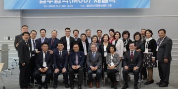 “한국기업의 첨단기술력 북미진출, 미주한상이 책임집니다”