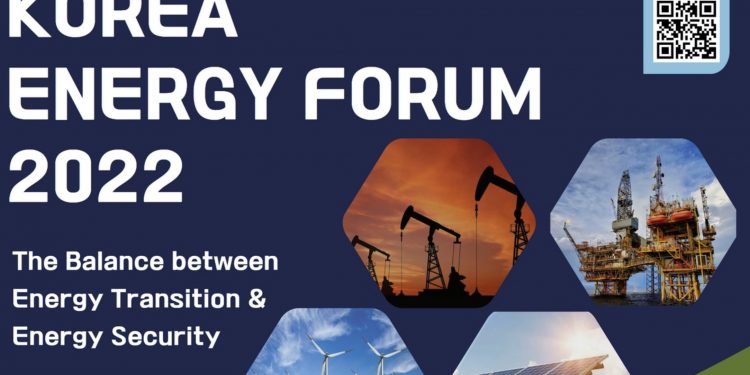 “에너지 전환 시대, 현황과 전망에 대한 분석 필요”