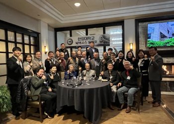 “내년 달라스 세계한양인의 밤은 동포사회와 함께하는 축제”